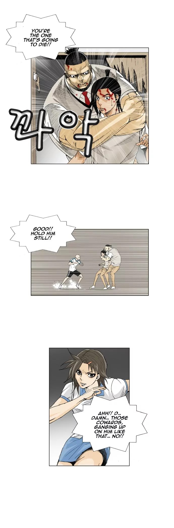 Ultimate Legend: Kang Hae Hyo Chapter 51 page 23 - Chapter 51