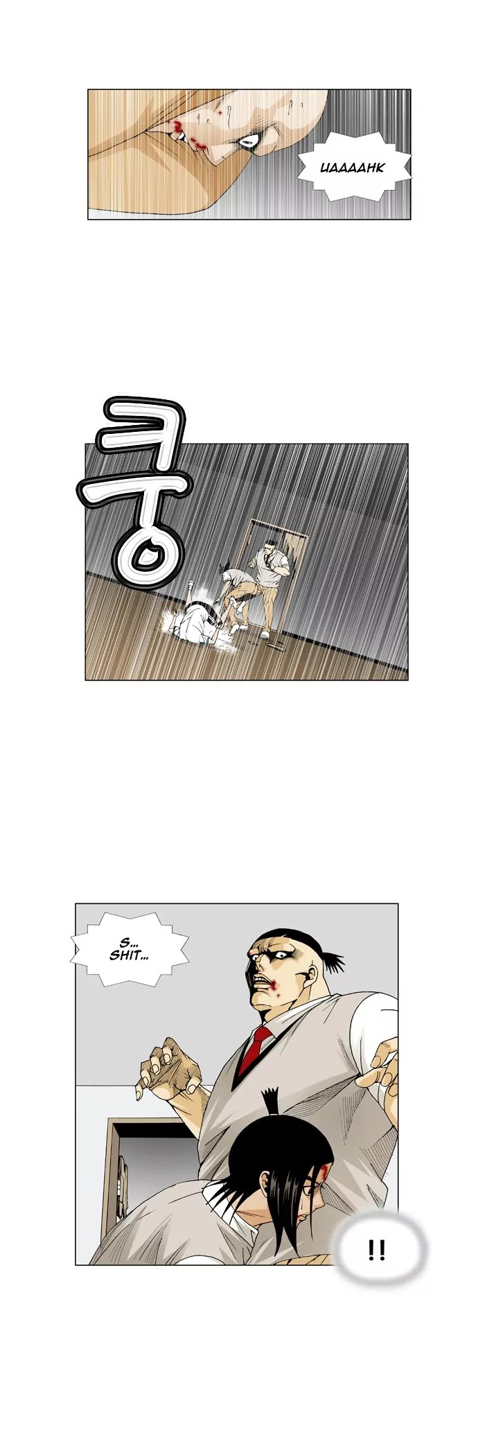 Ultimate Legend: Kang Hae Hyo Chapter 51 page 25 - Chapter 51