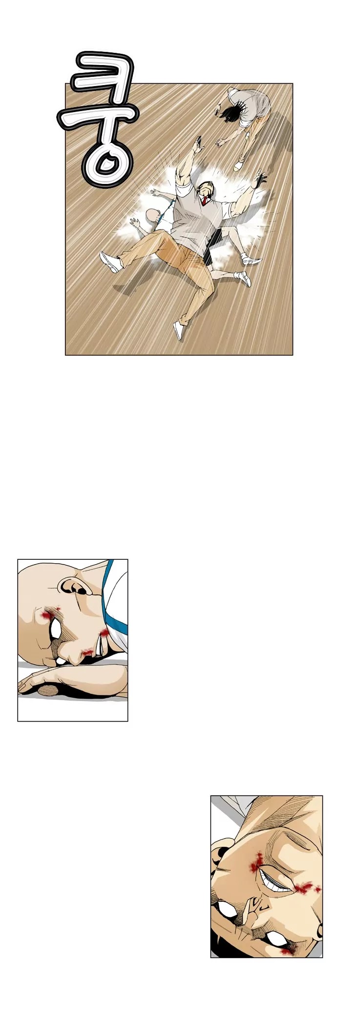 Ultimate Legend: Kang Hae Hyo Chapter 51 page 28 - Chapter 51