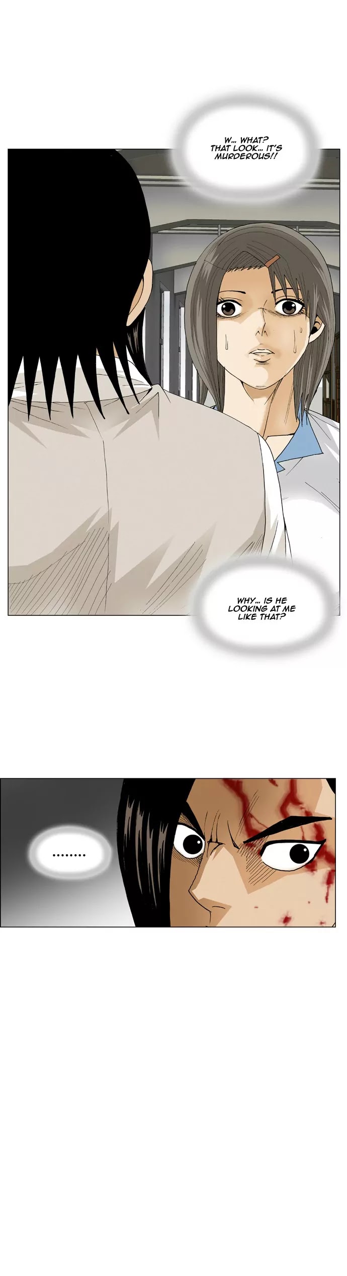 Ultimate Legend: Kang Hae Hyo Chapter 51 page 32 - Chapter 51