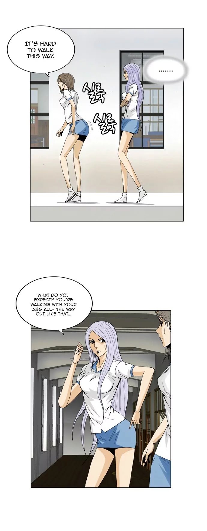 Ultimate Legend: Kang Hae Hyo Chapter 51 page 9 - Chapter 51
