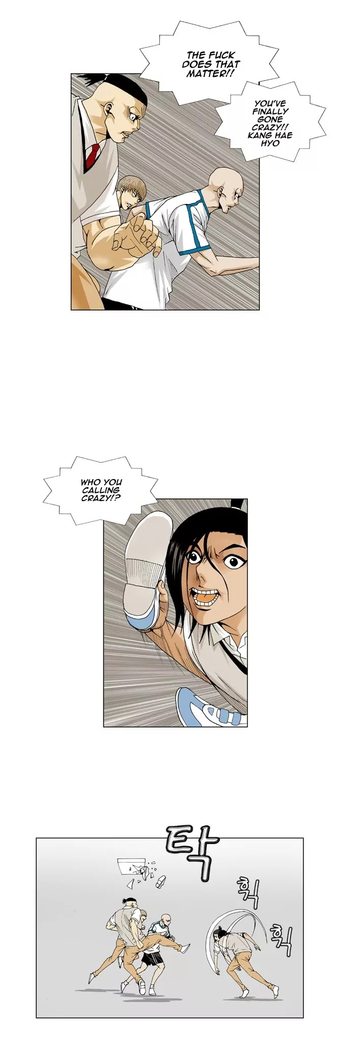Ultimate Legend: Kang Hae Hyo Chapter 52 page 11 - Chapter 52
