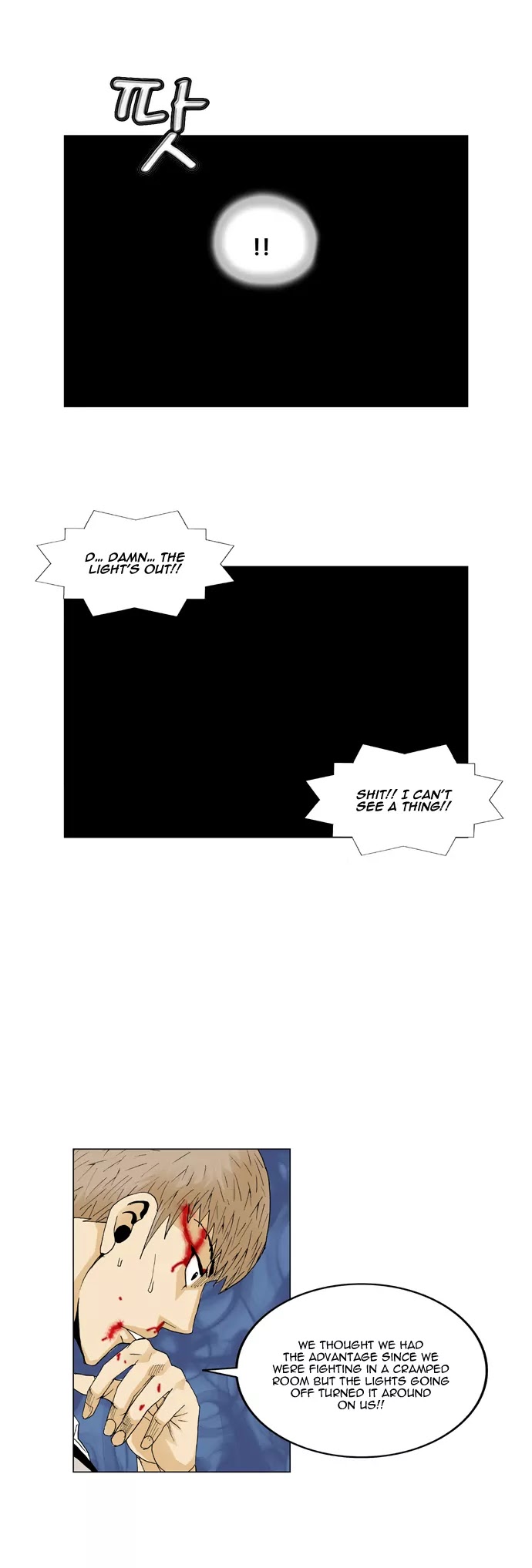 Ultimate Legend: Kang Hae Hyo Chapter 52 page 12 - Chapter 52