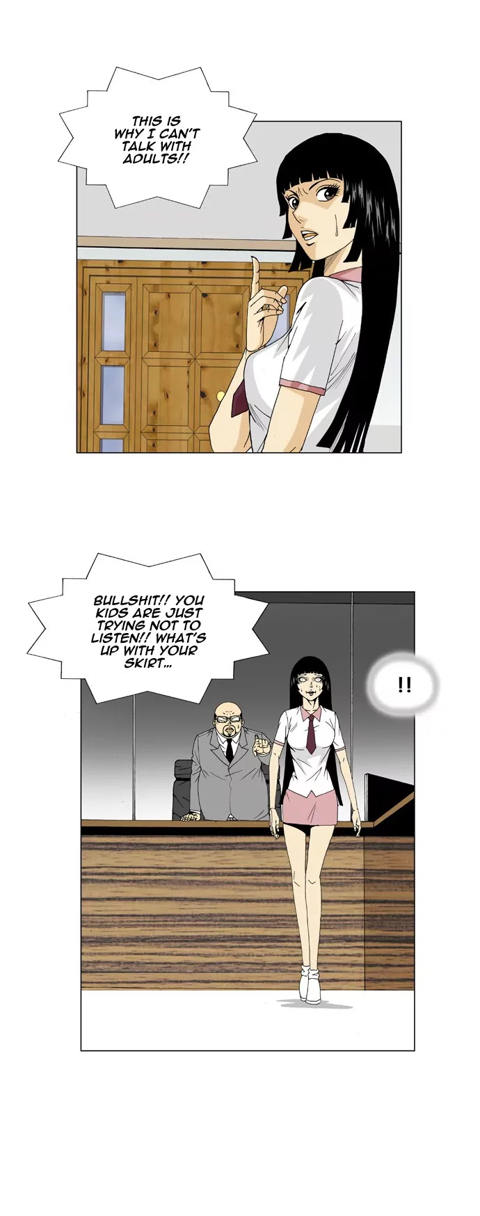 Ultimate Legend: Kang Hae Hyo Chapter 52 page 16 - Chapter 52