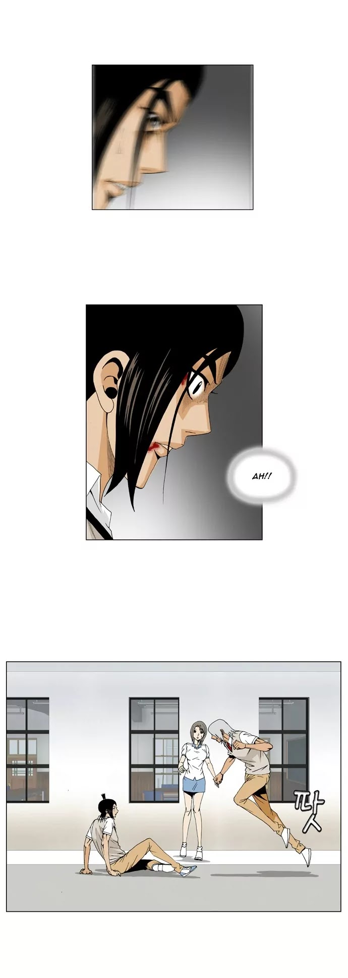 Ultimate Legend: Kang Hae Hyo Chapter 52 page 27 - Chapter 52