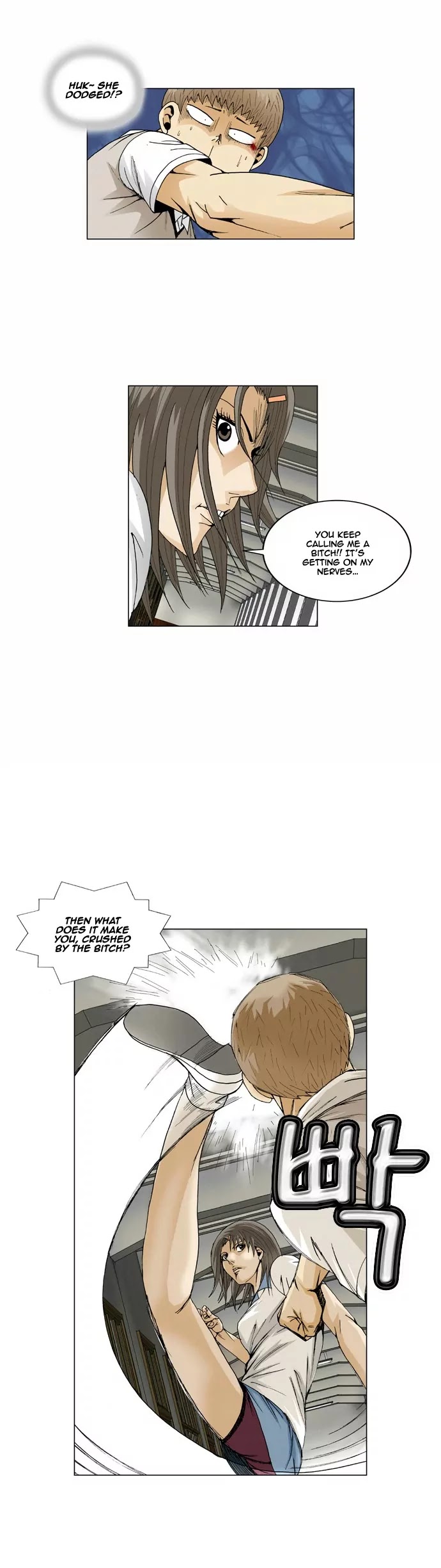 Ultimate Legend: Kang Hae Hyo Chapter 53 page 13 - Chapter 53