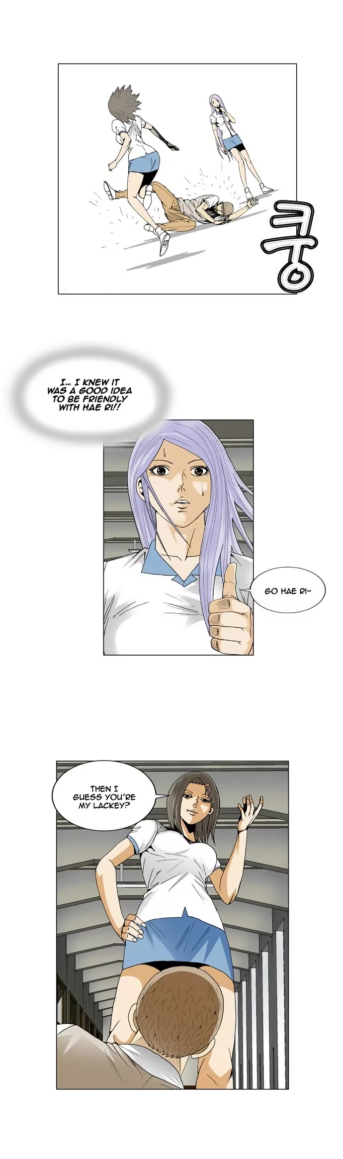 Ultimate Legend: Kang Hae Hyo Chapter 53 page 14 - Chapter 53