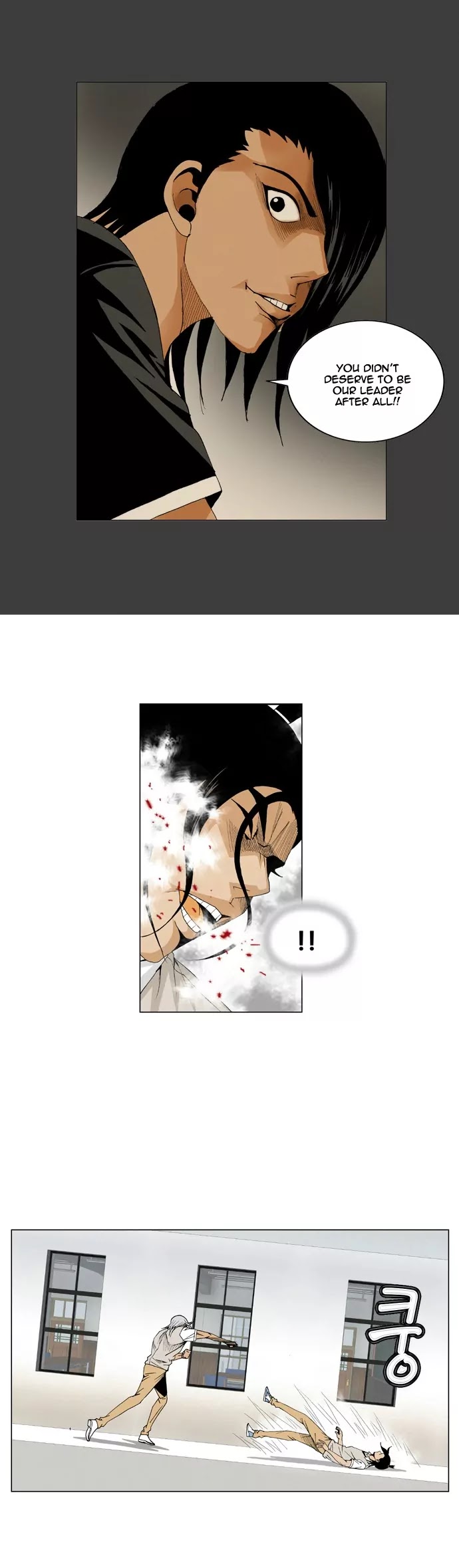 Ultimate Legend: Kang Hae Hyo Chapter 53 page 28 - Chapter 53