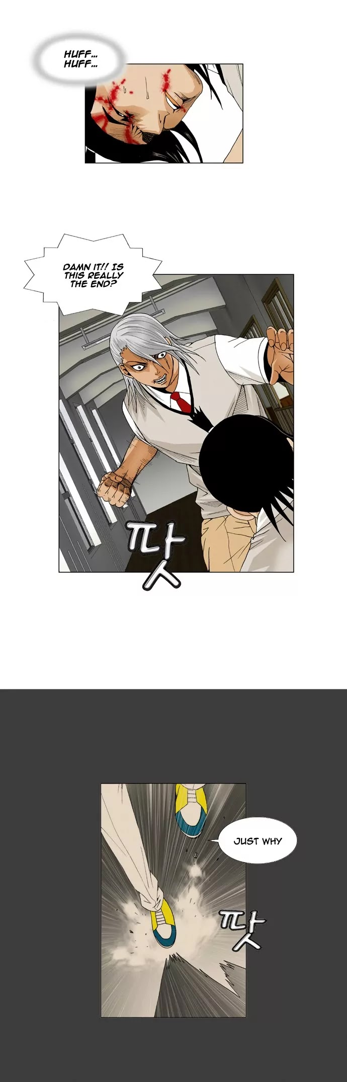 Ultimate Legend: Kang Hae Hyo Chapter 53 page 30 - Chapter 53