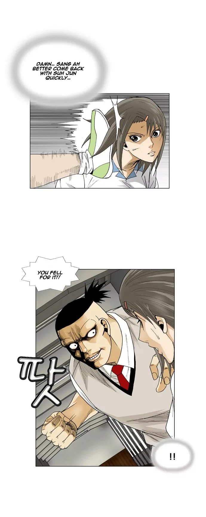 Ultimate Legend: Kang Hae Hyo Chapter 54 page 10 - Chapter 54