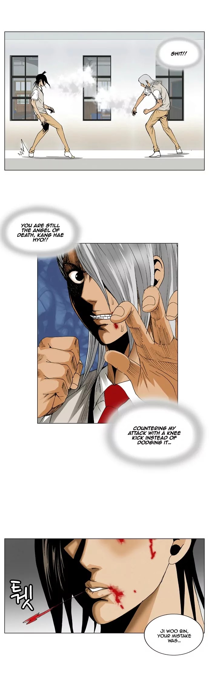 Ultimate Legend: Kang Hae Hyo Chapter 54 page 27 - Chapter 54