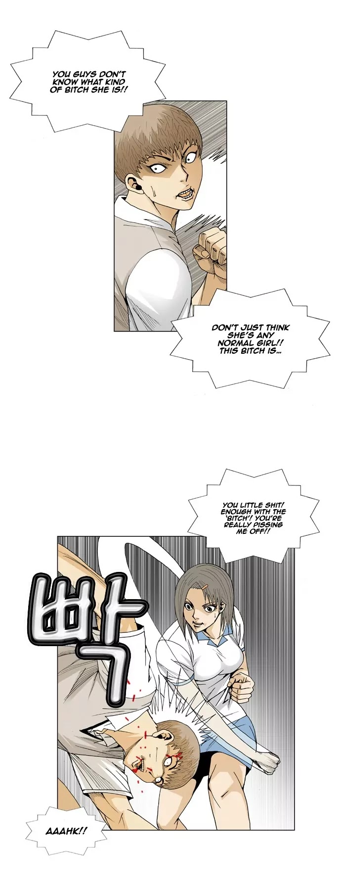 Ultimate Legend: Kang Hae Hyo Chapter 54 page 8 - Chapter 54