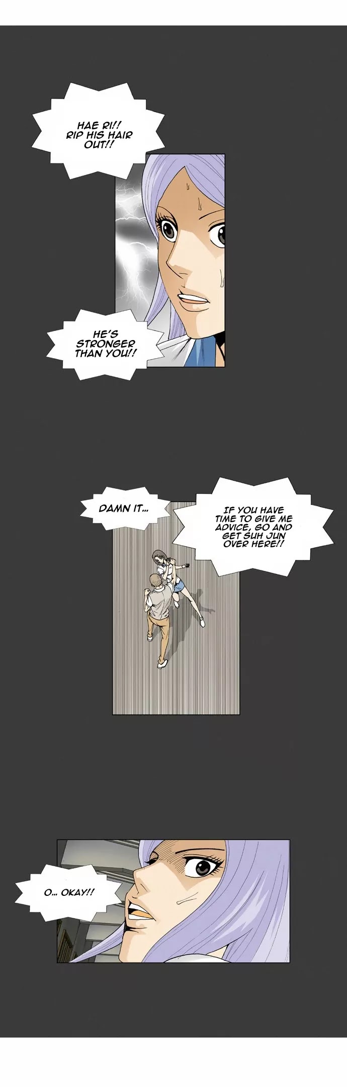 Ultimate Legend: Kang Hae Hyo Chapter 55 page 25 - Chapter 55