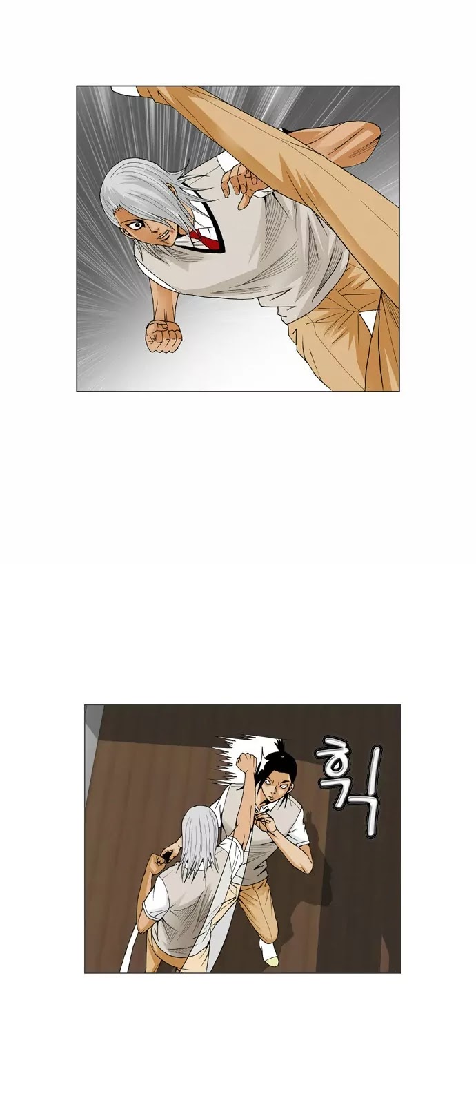 Ultimate Legend: Kang Hae Hyo Chapter 55 page 30 - Chapter 55