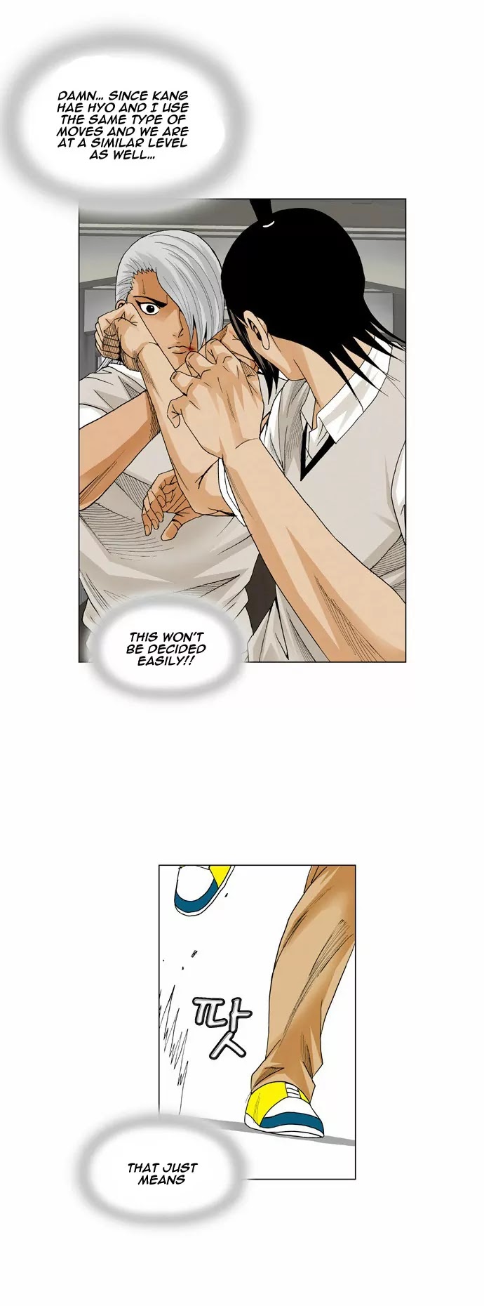 Ultimate Legend: Kang Hae Hyo Chapter 55 page 33 - Chapter 55