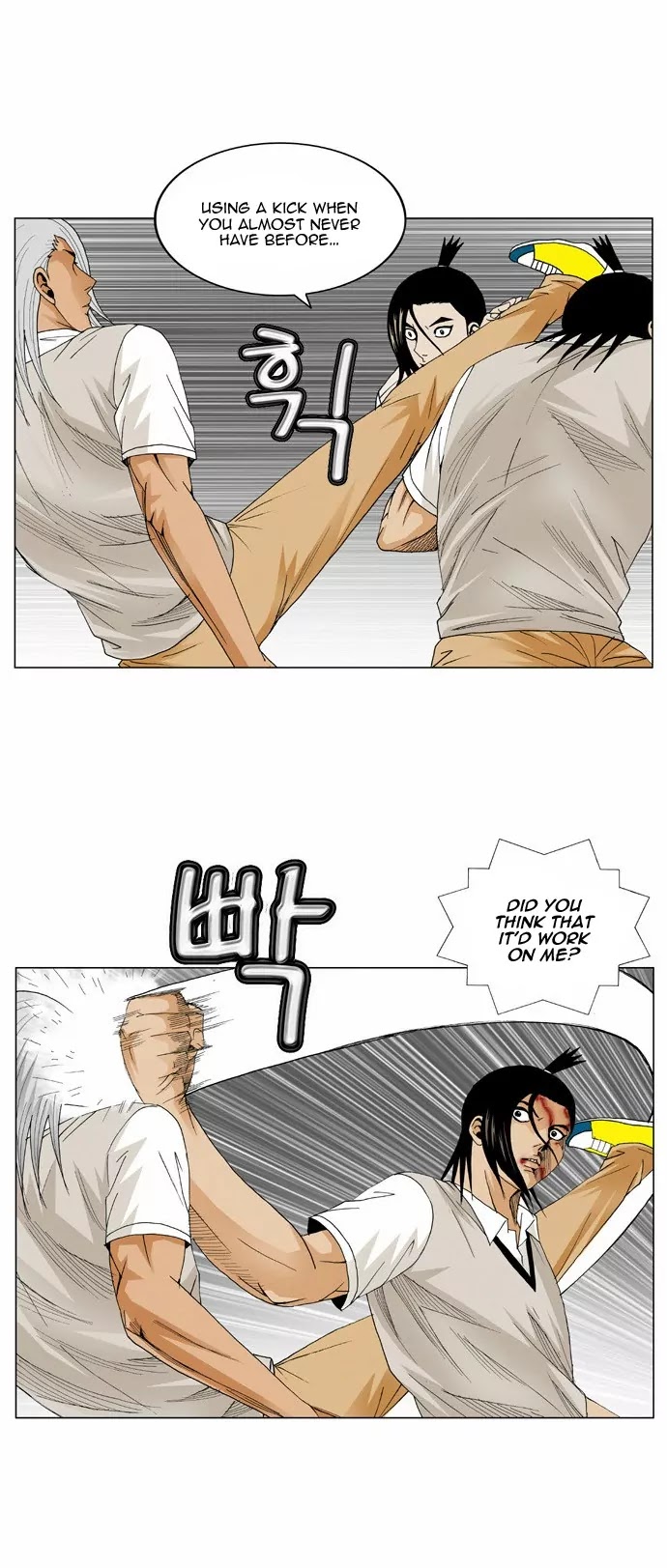 Ultimate Legend: Kang Hae Hyo Chapter 55 page 36 - Chapter 55