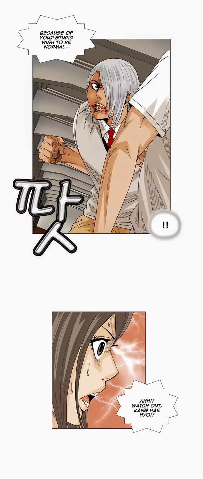 Ultimate Legend: Kang Hae Hyo Chapter 56 page 19 - Chapter 56