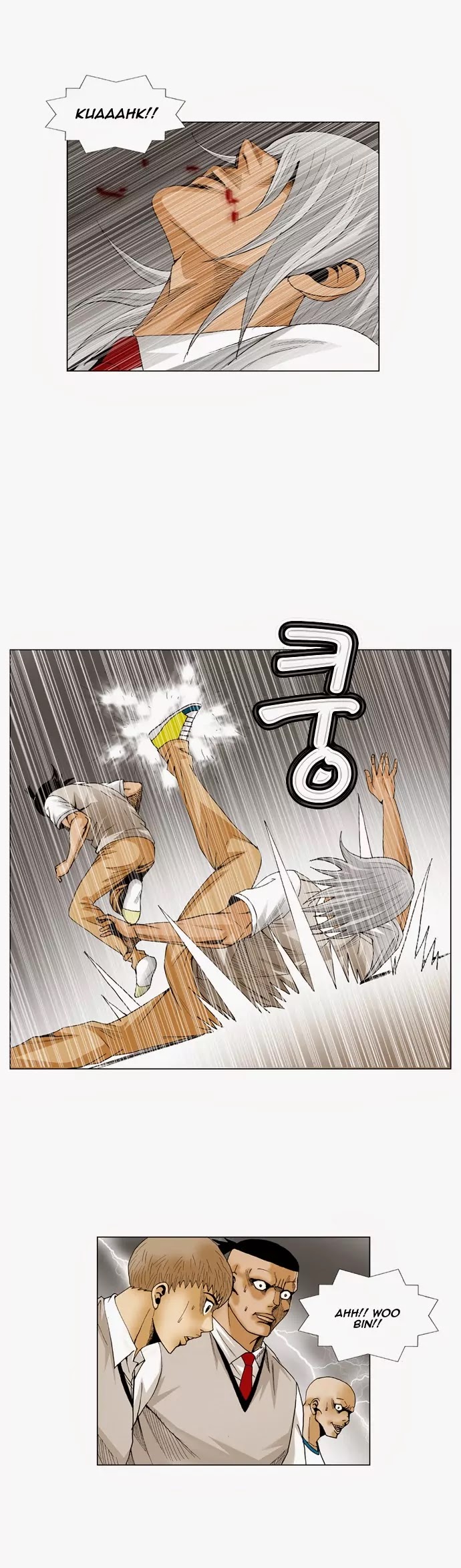 Ultimate Legend: Kang Hae Hyo Chapter 56 page 24 - Chapter 56