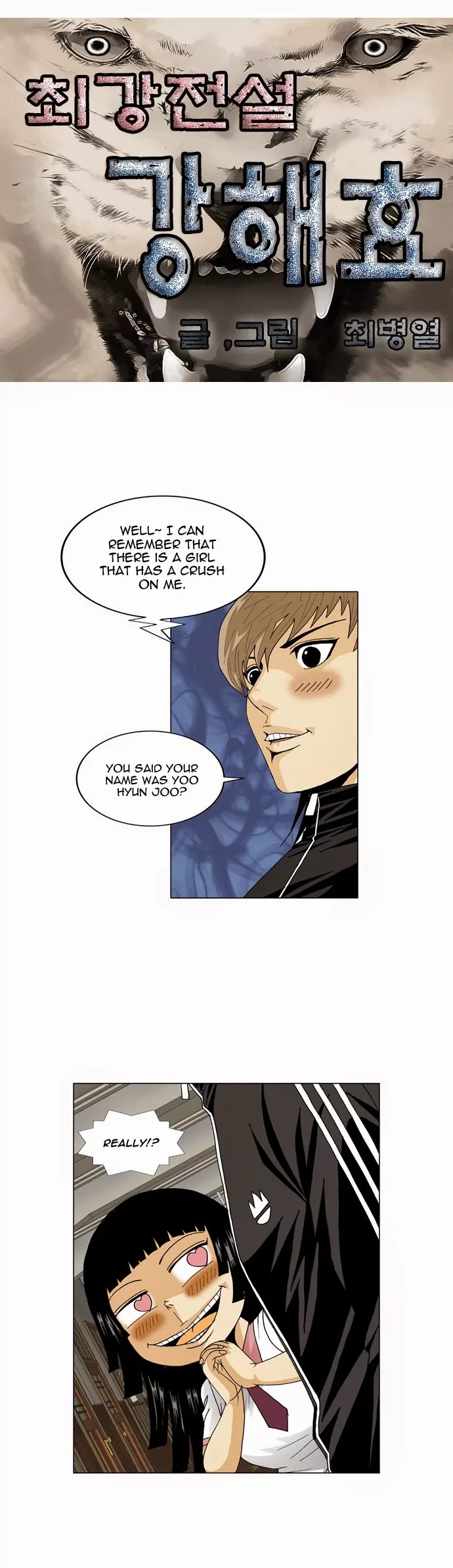 Ultimate Legend: Kang Hae Hyo Chapter 56 page 3 - Chapter 56