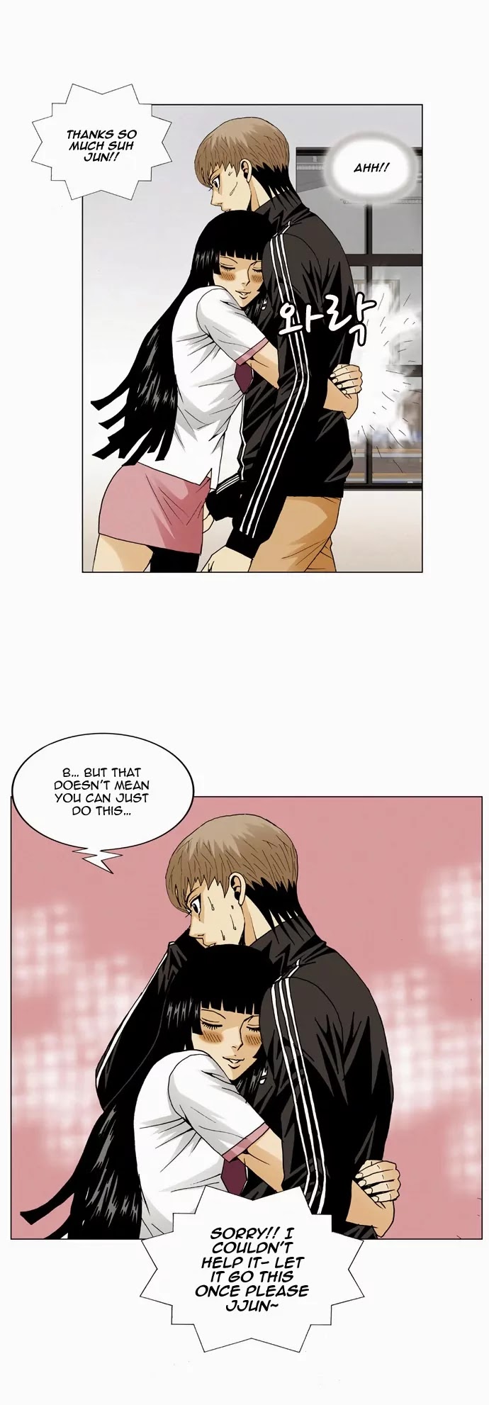 Ultimate Legend: Kang Hae Hyo Chapter 56 page 4 - Chapter 56