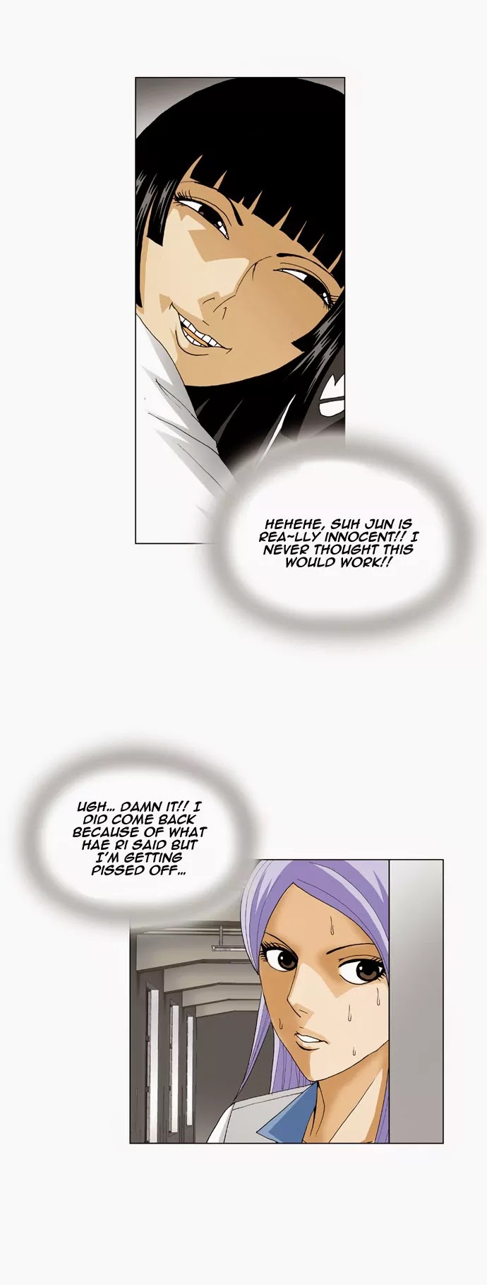 Ultimate Legend: Kang Hae Hyo Chapter 56 page 5 - Chapter 56