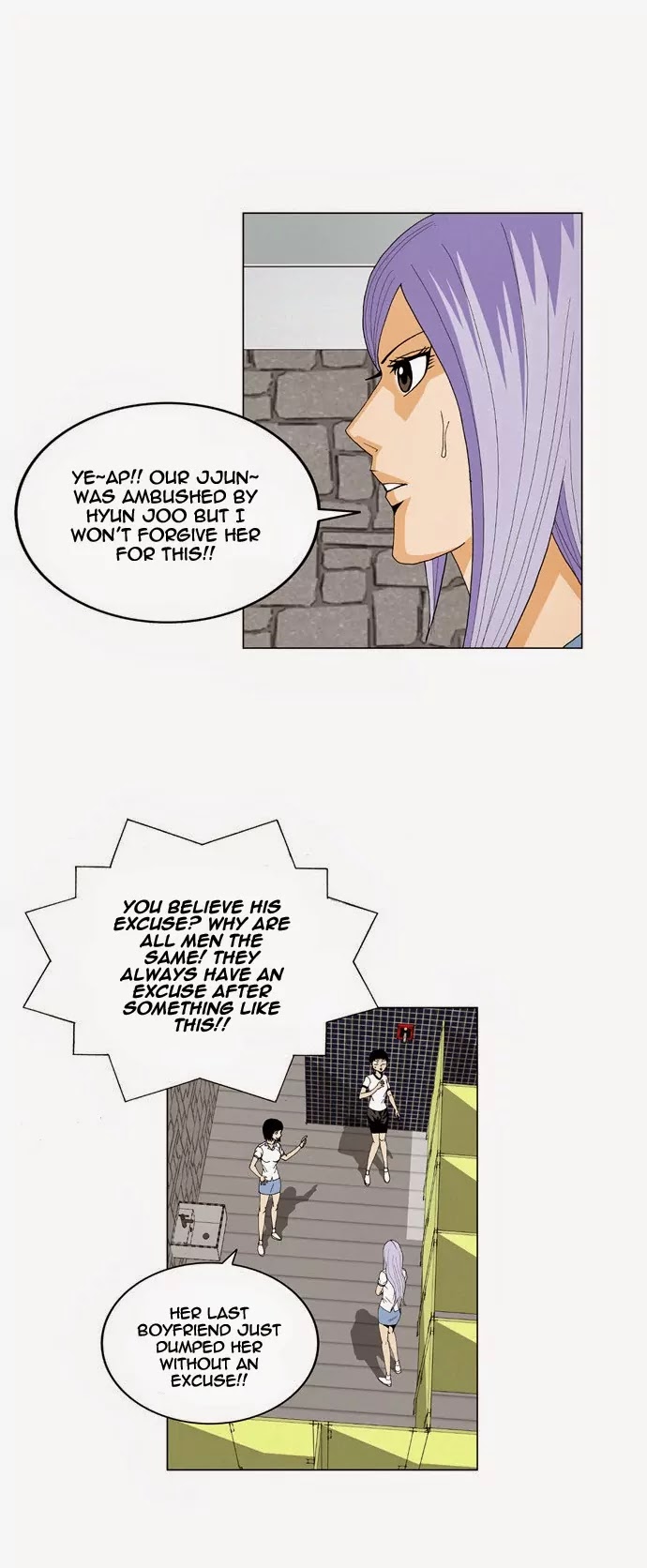 Ultimate Legend: Kang Hae Hyo Chapter 58 page 12 - Chapter 58