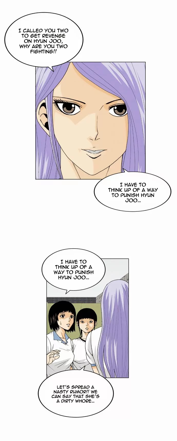 Ultimate Legend: Kang Hae Hyo Chapter 58 page 14 - Chapter 58