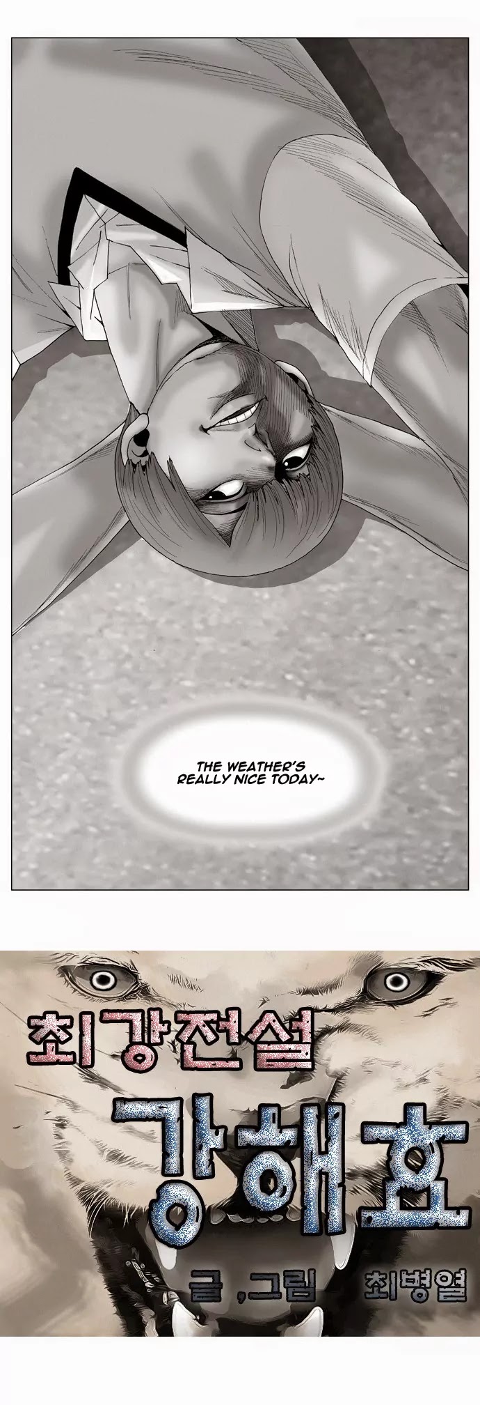 Ultimate Legend: Kang Hae Hyo Chapter 58 page 3 - Chapter 58