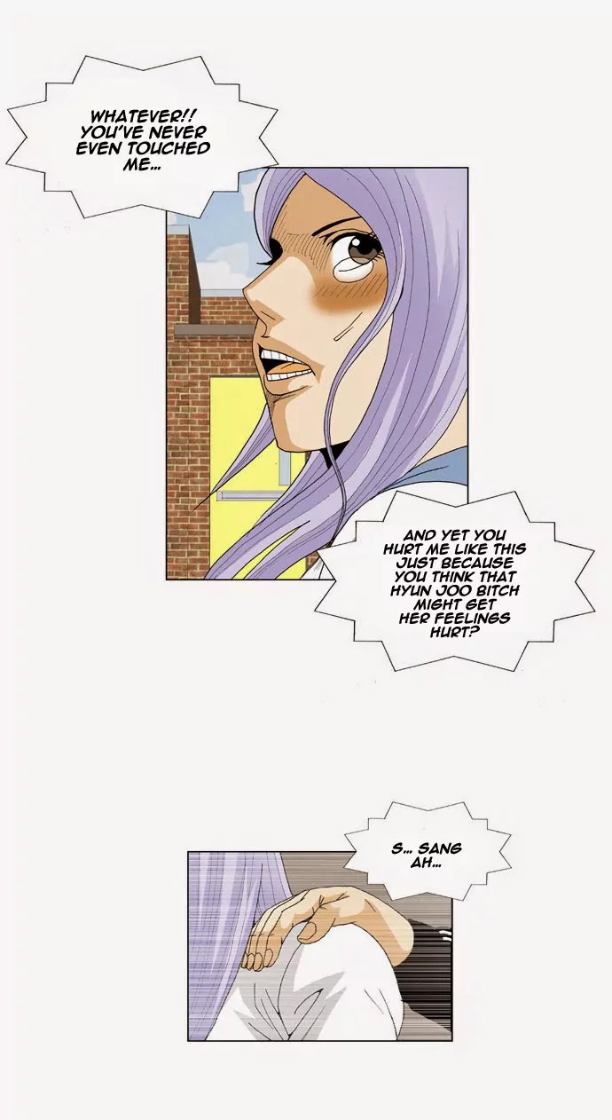 Ultimate Legend: Kang Hae Hyo Chapter 58 page 6 - Chapter 58