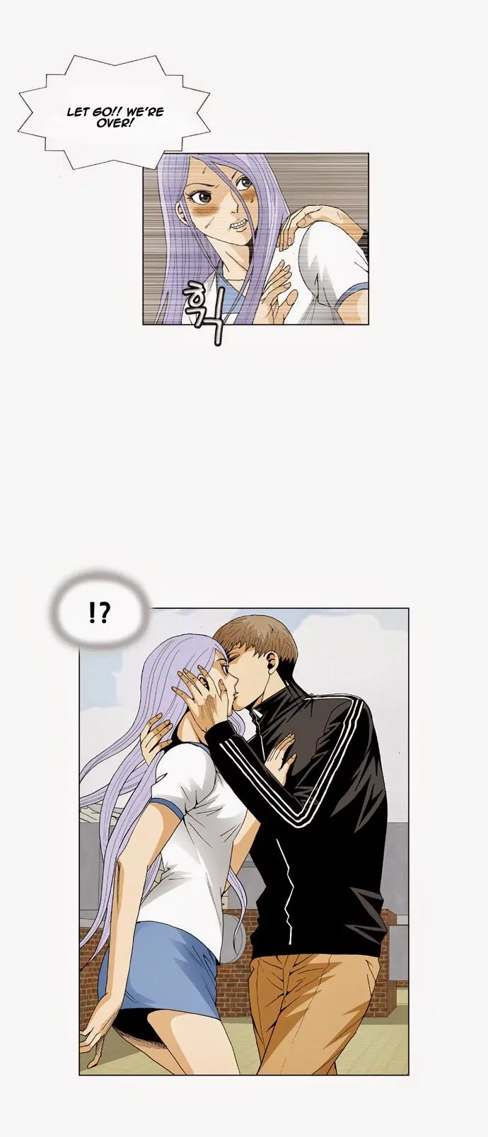 Ultimate Legend: Kang Hae Hyo Chapter 58 page 7 - Chapter 58