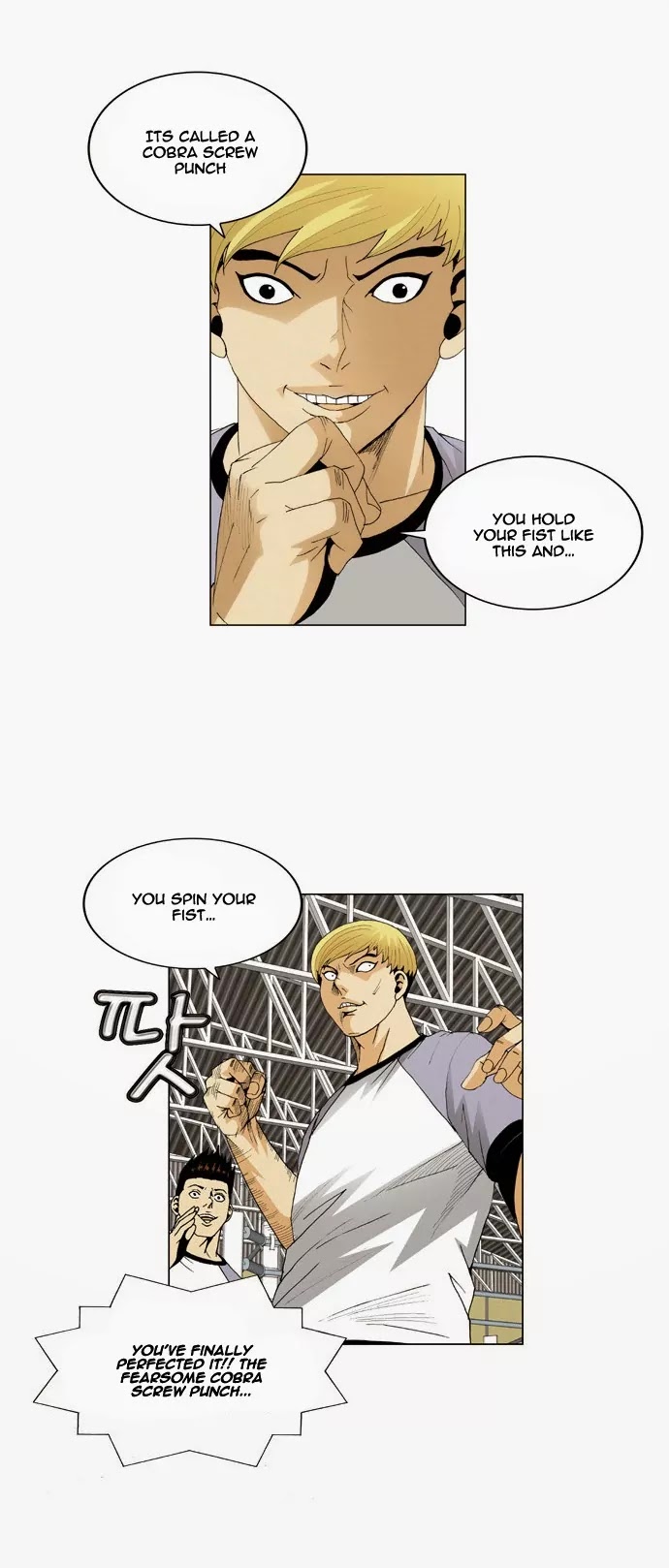 Ultimate Legend: Kang Hae Hyo Chapter 59 page 13 - Chapter 59
