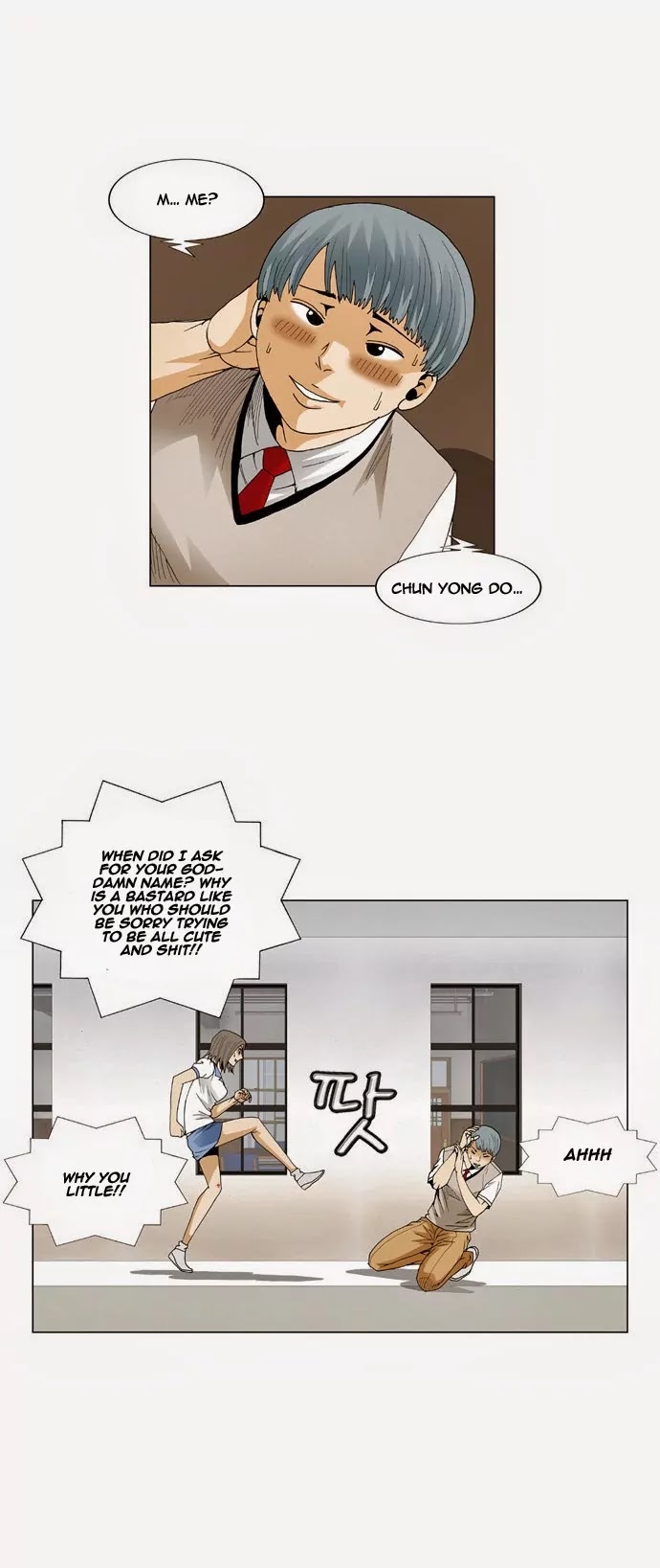 Ultimate Legend: Kang Hae Hyo Chapter 59 page 21 - Chapter 59