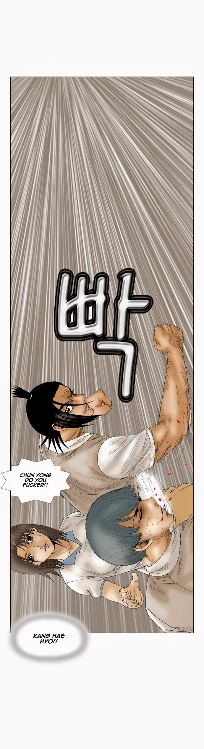 Ultimate Legend: Kang Hae Hyo Chapter 59 page 34 - Chapter 59
