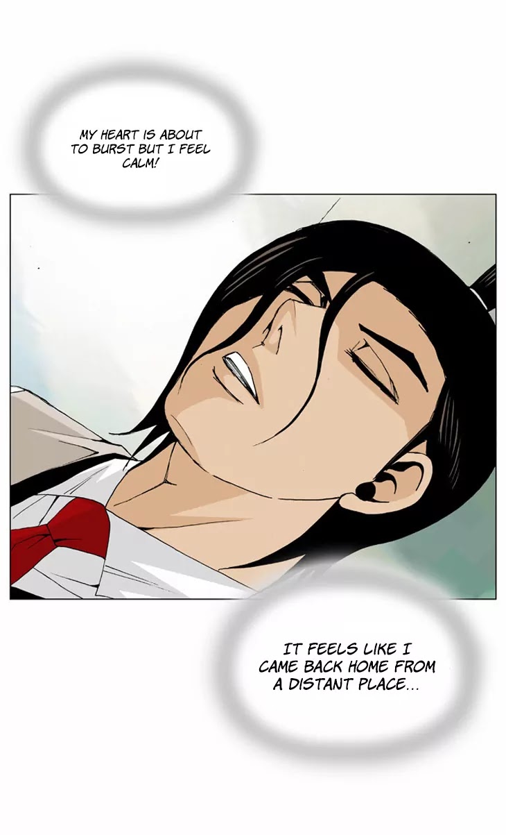 Ultimate Legend: Kang Hae Hyo Chapter 6 page 24 - Chapter 6