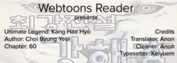 Ultimate Legend: Kang Hae Hyo Chapter 60 page 1 - Chapter 60