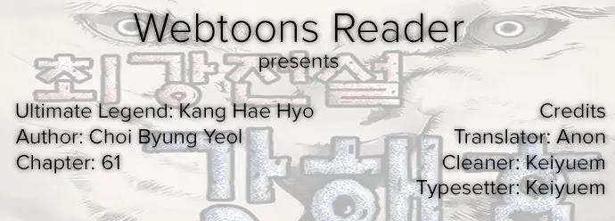 Ultimate Legend: Kang Hae Hyo Chapter 61 page 1 - Chapter 61