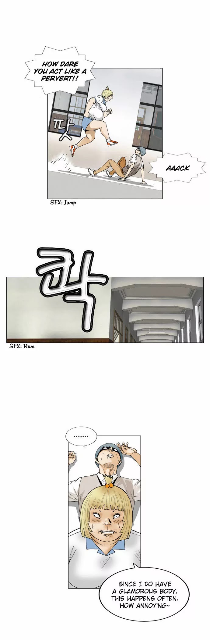 Ultimate Legend: Kang Hae Hyo Chapter 61 page 26 - Chapter 61