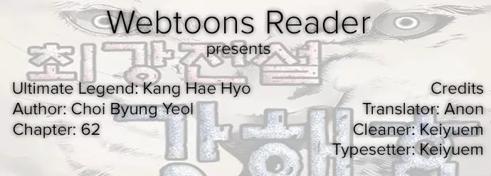 Ultimate Legend: Kang Hae Hyo Chapter 62 page 1 - Chapter 62