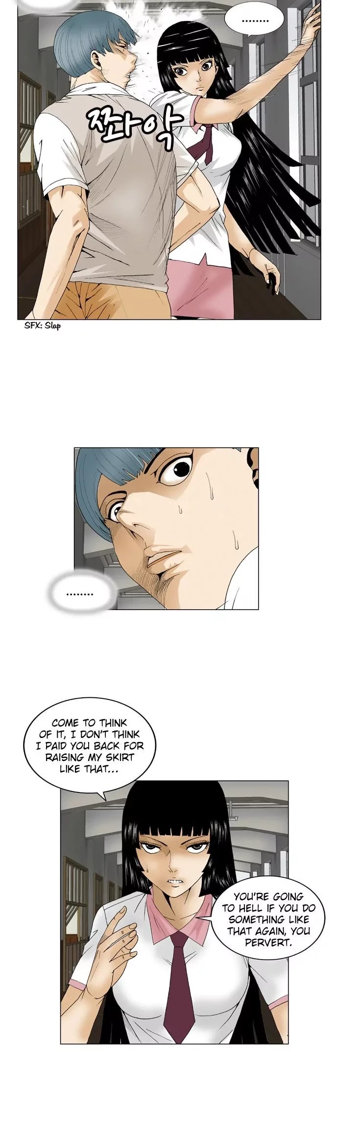 Ultimate Legend: Kang Hae Hyo Chapter 62 page 13 - Chapter 62