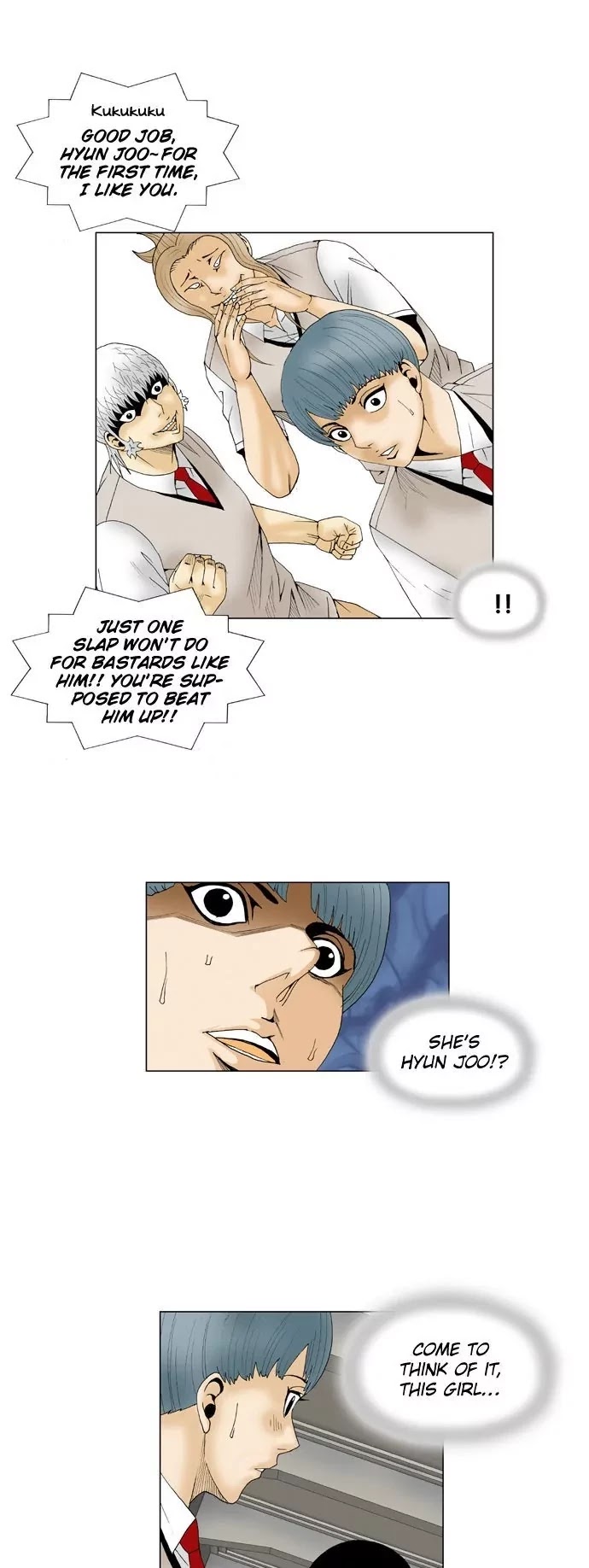 Ultimate Legend: Kang Hae Hyo Chapter 62 page 14 - Chapter 62