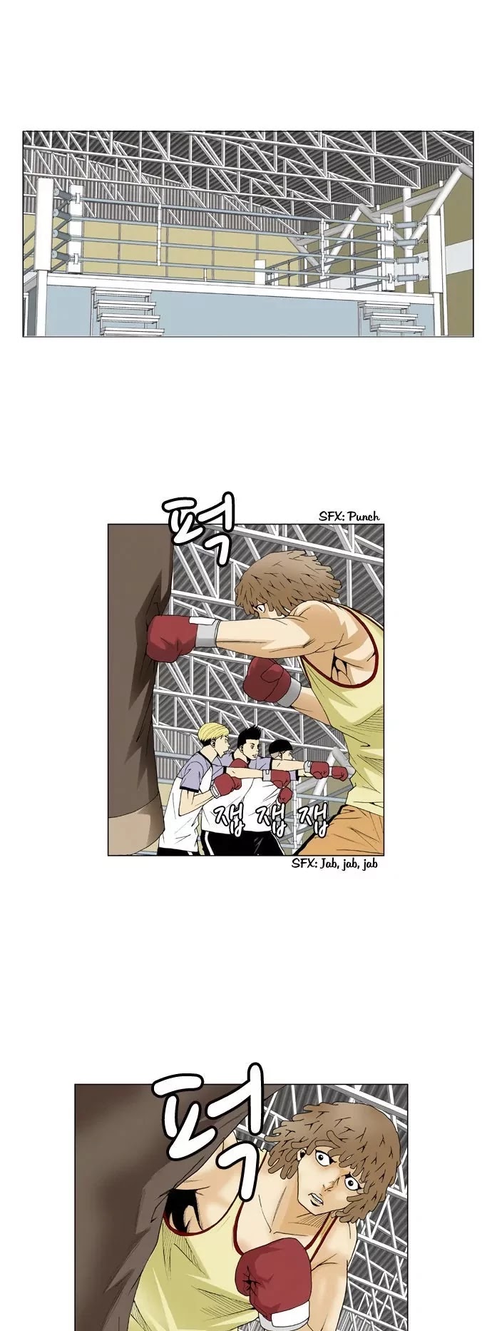 Ultimate Legend: Kang Hae Hyo Chapter 62 page 17 - Chapter 62