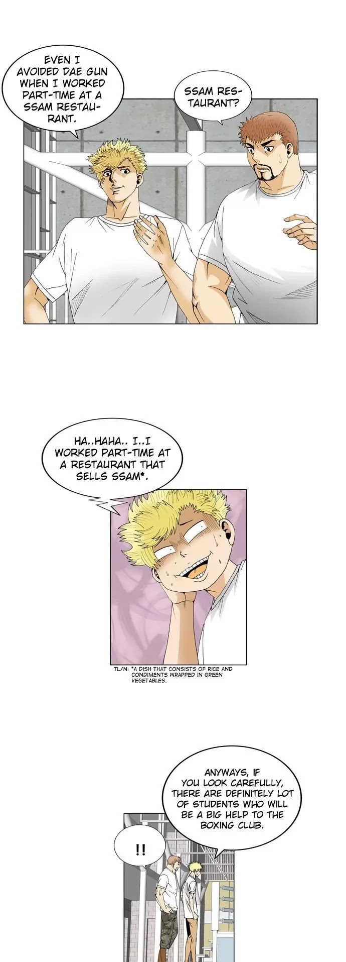 Ultimate Legend: Kang Hae Hyo Chapter 62 page 25 - Chapter 62