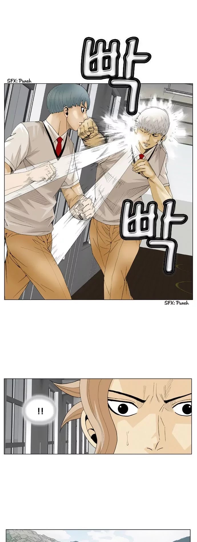 Ultimate Legend: Kang Hae Hyo Chapter 62 page 6 - Chapter 62