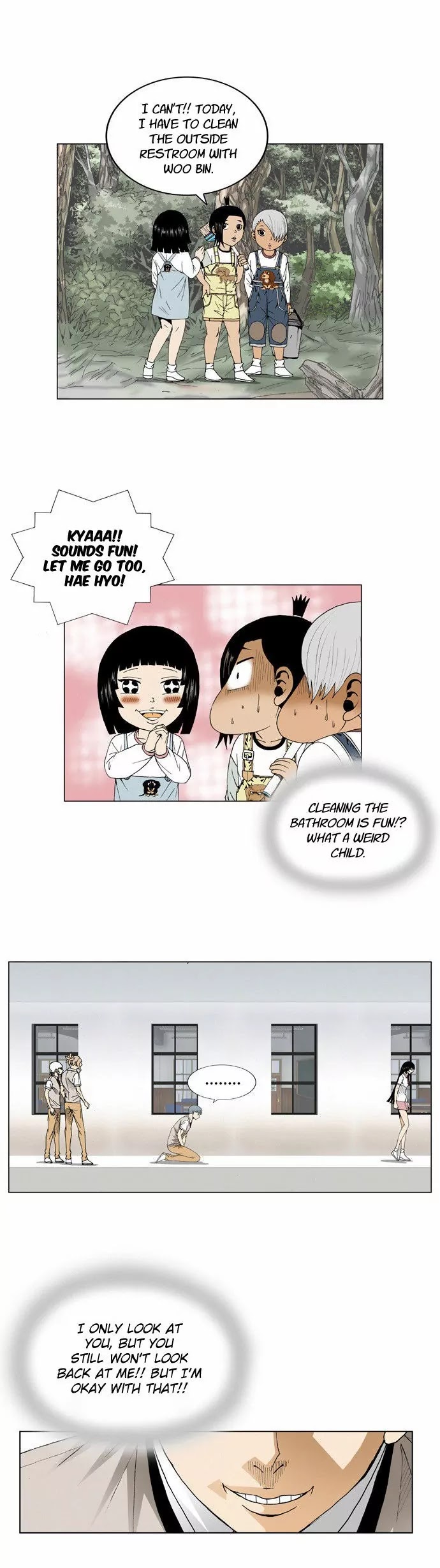 Ultimate Legend: Kang Hae Hyo Chapter 63 page 13 - Chapter 63