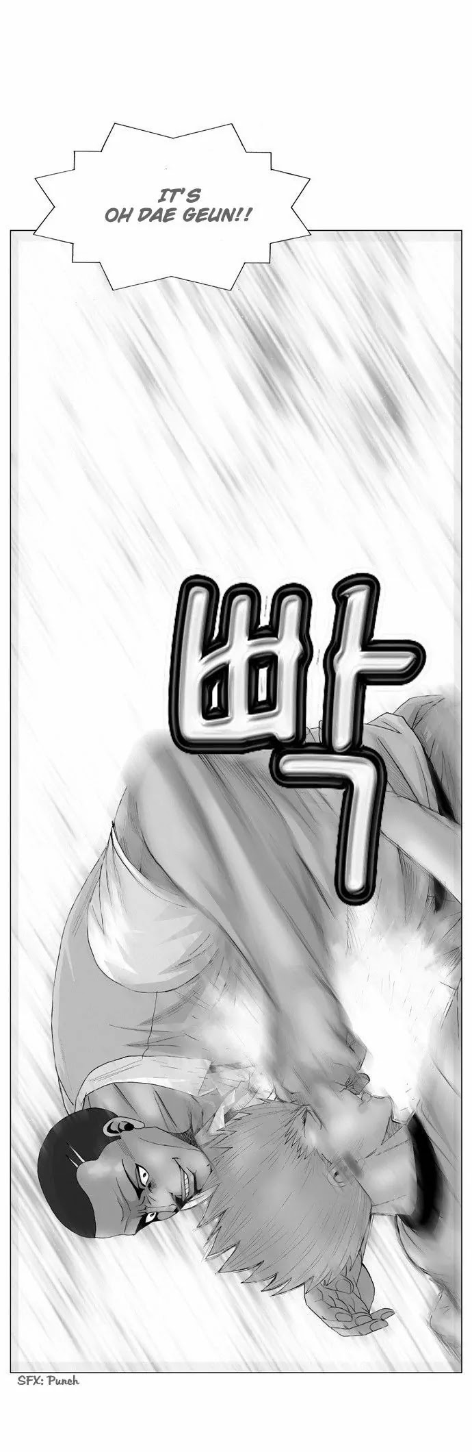 Ultimate Legend: Kang Hae Hyo Chapter 63 page 2 - Chapter 63