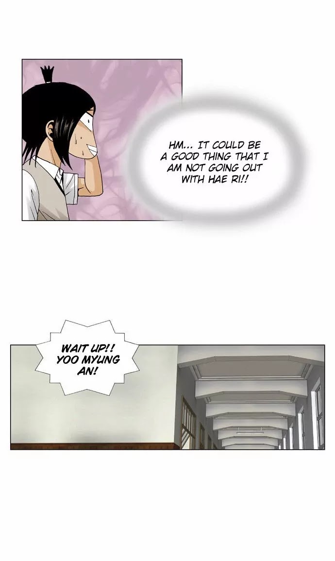 Ultimate Legend: Kang Hae Hyo Chapter 63 page 23 - Chapter 63