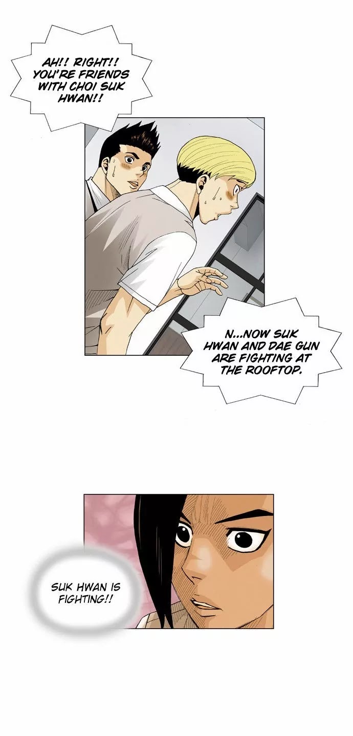 Ultimate Legend: Kang Hae Hyo Chapter 63 page 25 - Chapter 63