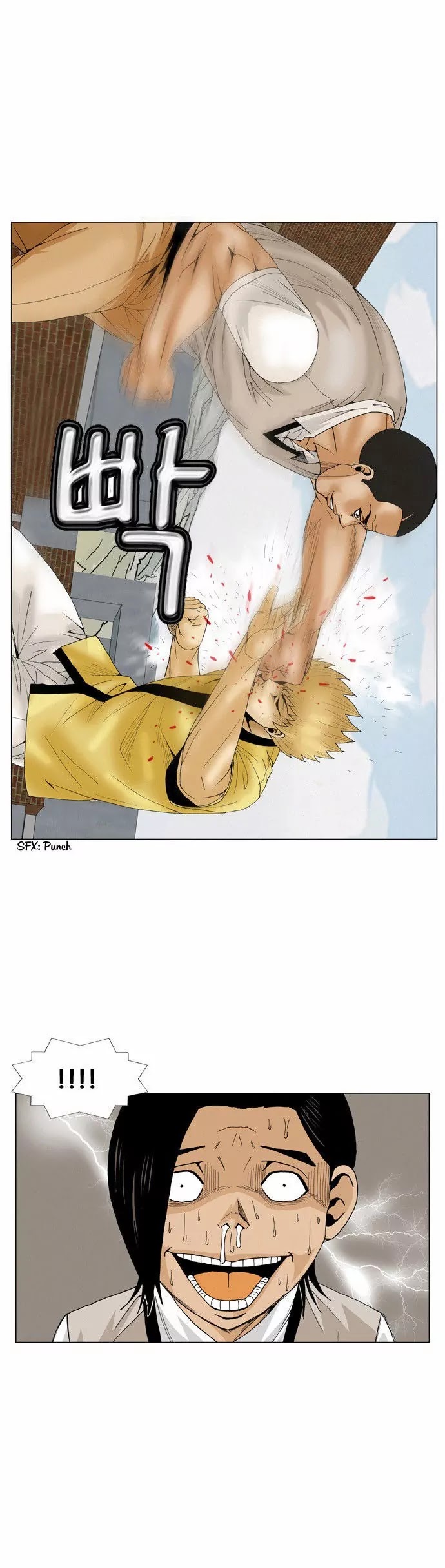 Ultimate Legend: Kang Hae Hyo Chapter 63 page 29 - Chapter 63