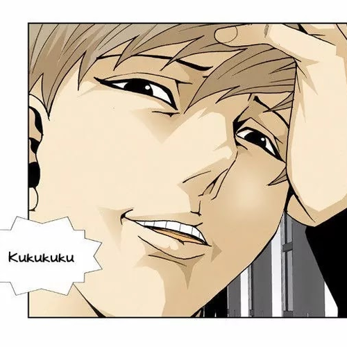 Ultimate Legend: Kang Hae Hyo Chapter 63 cover