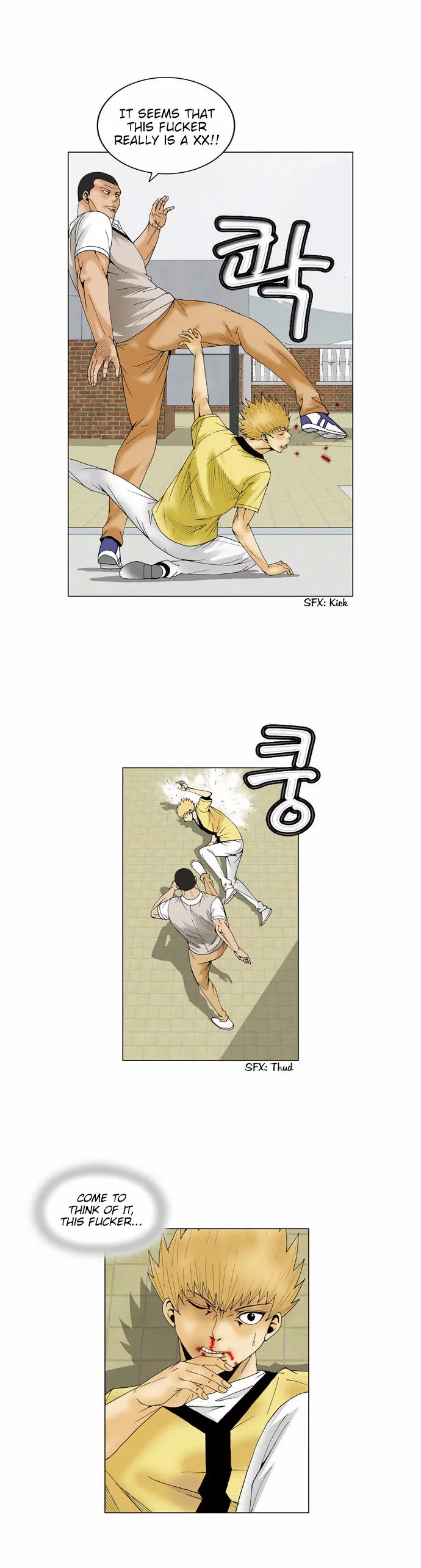 Ultimate Legend: Kang Hae Hyo Chapter 64 page 17 - Chapter 64